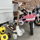 베이비플러스 구로 이미지