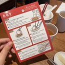 [🇹🇼대만] 낭만이란 배를 타고 청춘 대만ㅣ대만 자유여행 3일차