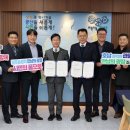 한국철도공사 송정역 이미지