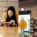 북카페히스토리 이미지