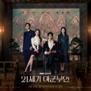 ㈜하남현대서비스 이미지