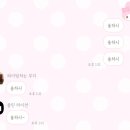태사로 이미지