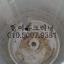 현이자동차정비 이미지