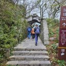 귀곡천 | 중국 장가계 여행 3박 4일(1일차): 장가계의 혼, 천문산을 둘러보고 저녁에 천문호선 뮤지컬을 관람하다