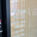 사림동206 이미지