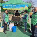 무안면행정복지센터 이미지