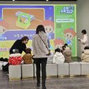 국공립리틀포레스트어린이집 이미지