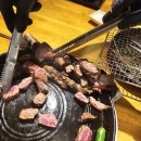 푸줏간갈비 이미지
