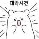 서울봄산부인과의원 이미지