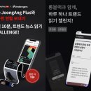 더롱블랙 이미지