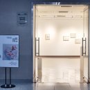 경주예술의전당알천미술관 이미지