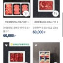 정산축산 이미지