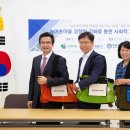 만대마을 이미지