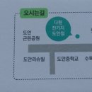 지앤와이컴퍼니 이미지