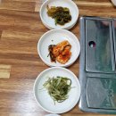 섭이네식육식당 네이버블로그