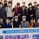 웅상자원 이미지