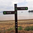 이목마을회관 이미지