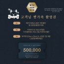 봉구네사진관&컬러스포토 이미지