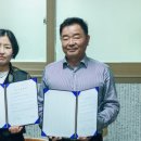 법인상생