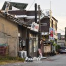 대동이용원 이미지