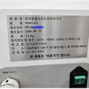 주식회사 플렉스브로스 네이버블로그