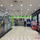 미플 홈플러스 원천점 이미지