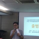 가치이룸자립생활센터 이미지