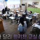 블루밍캠프 이미지