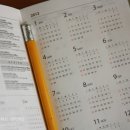 다이어리 이미지