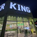 엔젤리너스커피구미진평점 | 구미 진평동 신상 카페 리터킹 진평점 내돈내산 후기