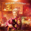 삭주로145번길 네이버블로그
