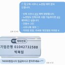주전가족휴양지캠핑장 | [가평 카라반] 애견 동반 '올덴카라반캠핑장' / 가평역 '조은마트' 픽업 서비스 후기