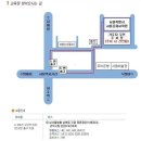 한국전기안전관리 이미지