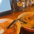 주오일심야라멘 이미지