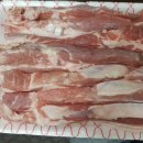 미금축산 이미지