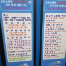 한양자산관리연구소 이미지