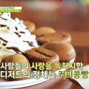 주식회사 원스 이미지