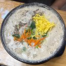 권오성손국수