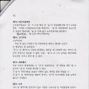 삼희빌딩 이미지