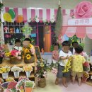 바다의별어린이집 이미지