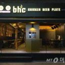 BHC치킨창동아이파크점 이미지