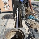 경우 ENG 이미지