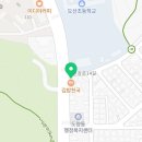 건아축산물프라자 이미지