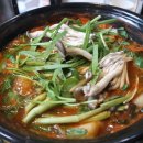 청도미나리식당 동래점 이미지