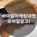 에이치애드 이미지