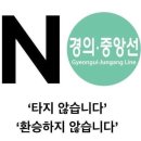 편의점사랑경희대점 | 5월의 나는 죽었다, 6월의 나만 존재한다