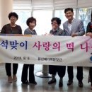 예가떡방앗간 이미지