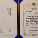 광덕중학교 이미지