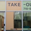 김밥호랭이 이미지