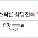 흥아헬스 이미지